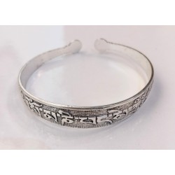 Tibetan Om Mani Padme Hum Silver Plated Bracelet Item TOSB-0001